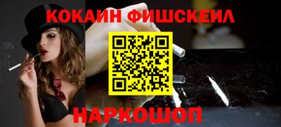 MESCALINE Нарткала