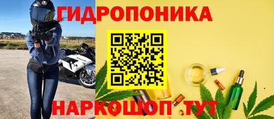 MESCALINE Нарткала