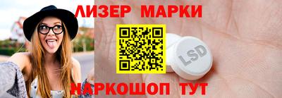 MESCALINE Нарткала