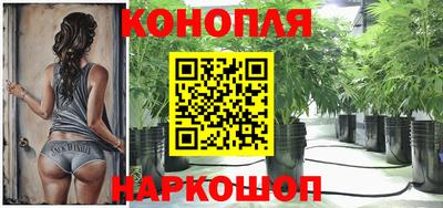 прущий лед Наро-Фоминск