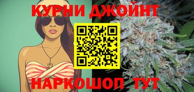 соль ск Нальчик