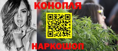 MESCALINE Нарткала