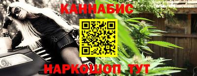 MESCALINE Нарткала