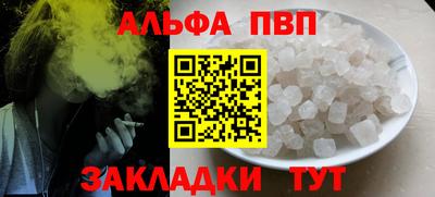 MESCALINE Нарткала