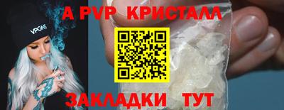 MESCALINE Нарткала