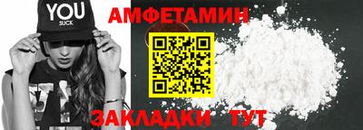 MESCALINE Нарткала