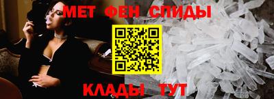 соль ск Нальчик