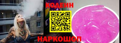 MESCALINE Нарткала