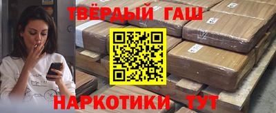 MESCALINE Нарткала