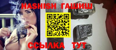 MESCALINE Нарткала